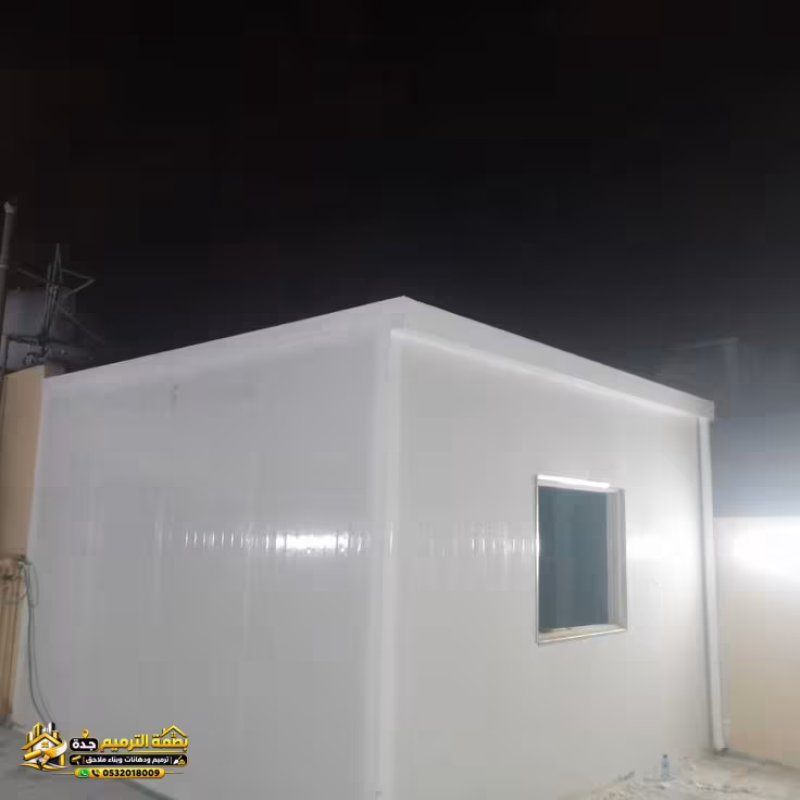 صورة المقال