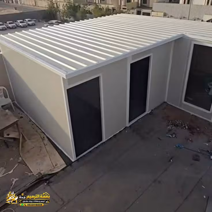 صورة المقال