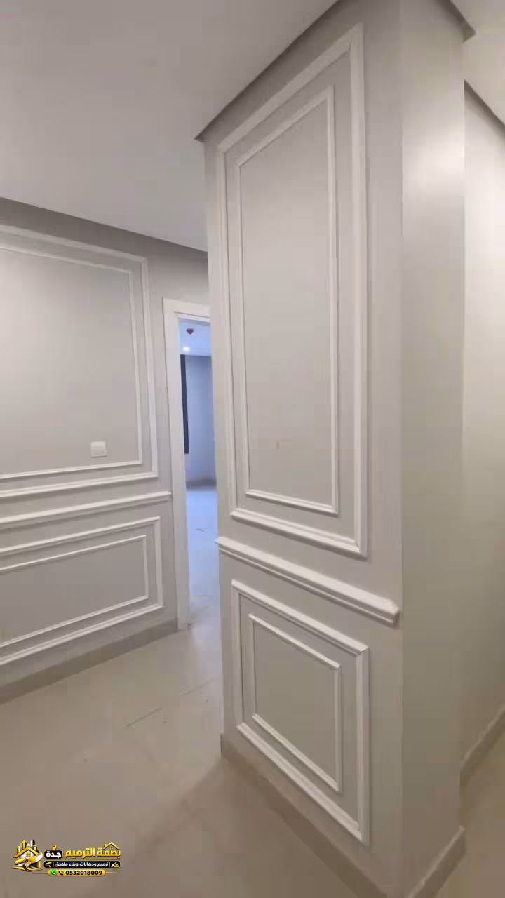 صورة المقال