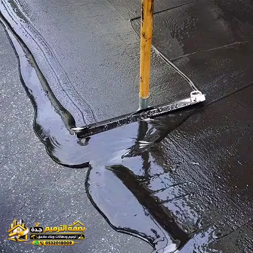 صورة من المعرض