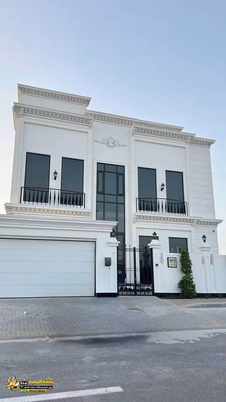 صورة المقال