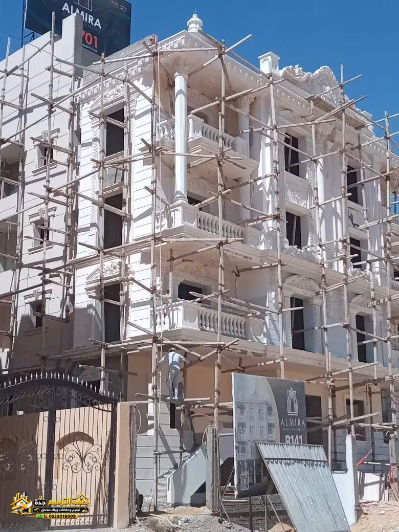 صورة من المعرض