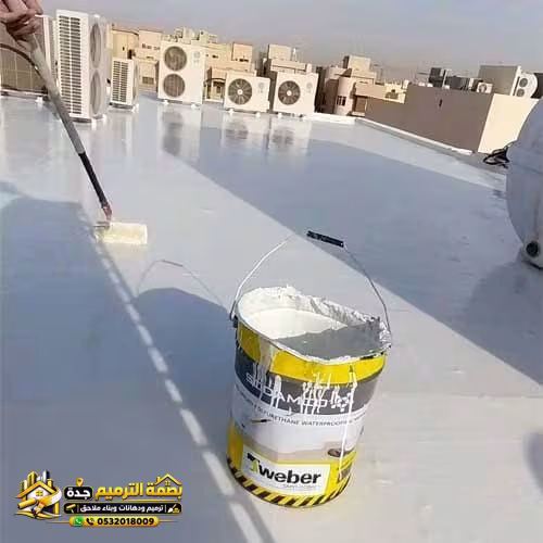 صورة من المعرض