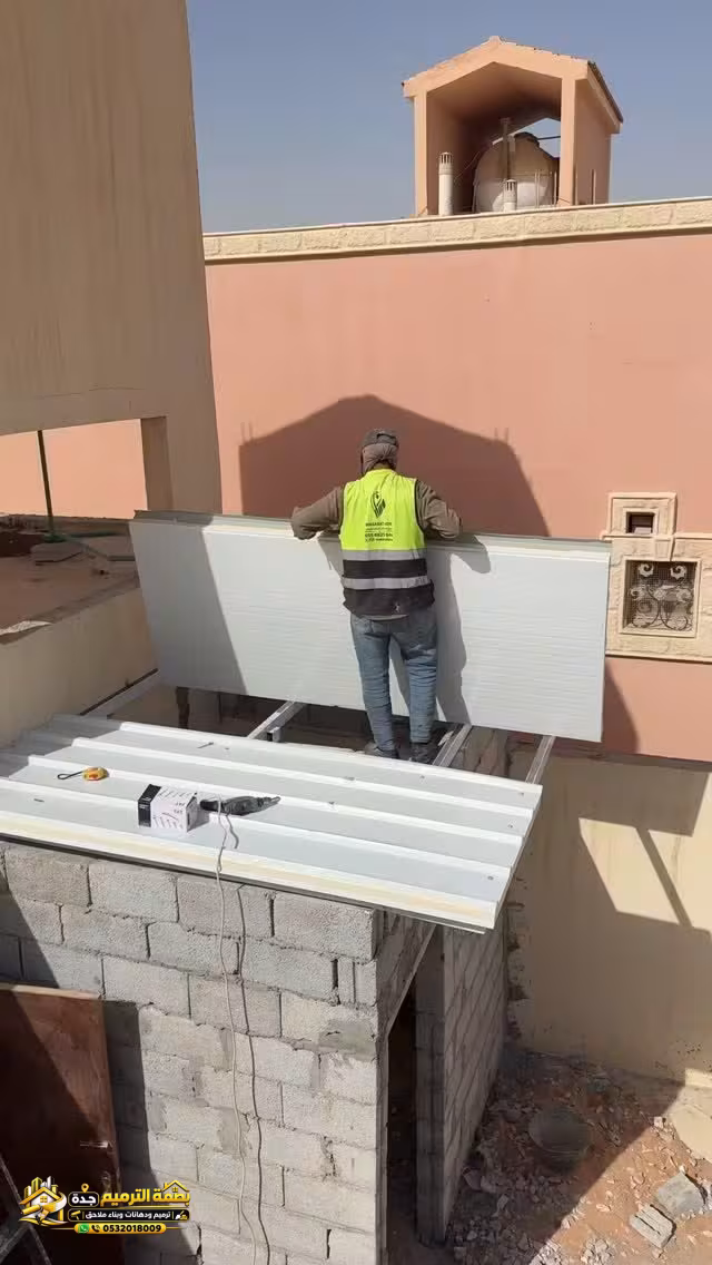 صورة من المعرض