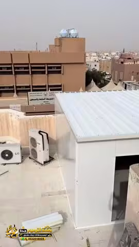 صورة المقال