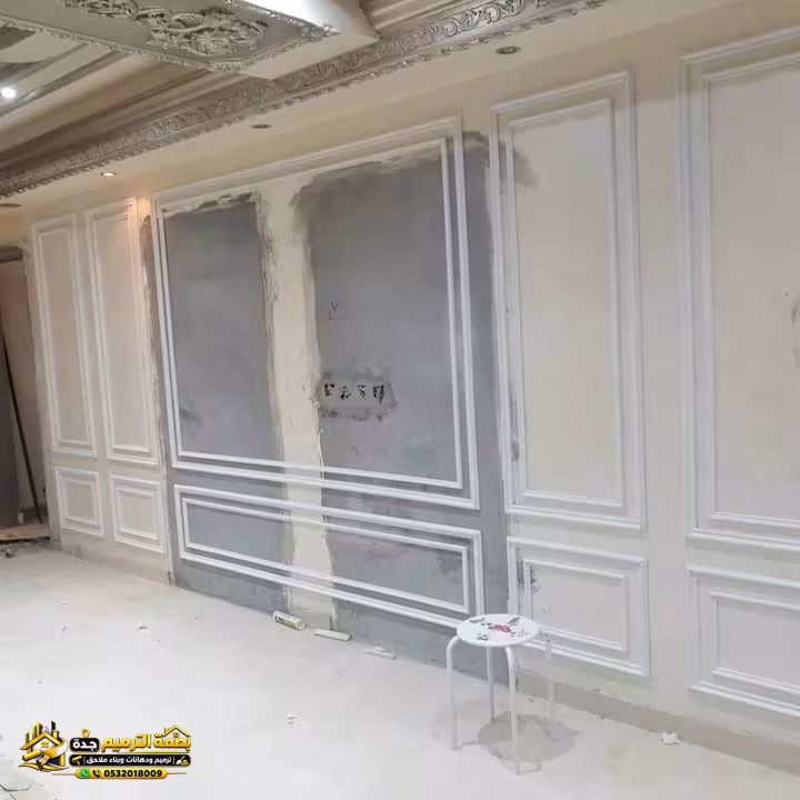 صورة من المعرض