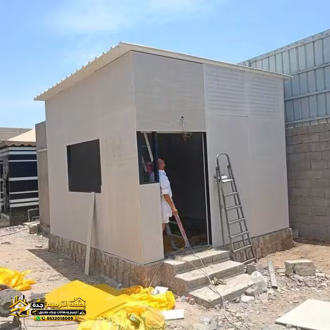 صورة المقال